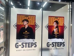 -G-STEPS舞蹈工作室