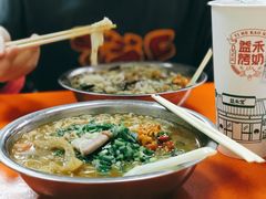 -舒记粉店(七星路店)