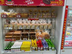 -味多美蛋糕(安贞桥东店)