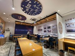 -唐八仙生煎(东鱼坊店)