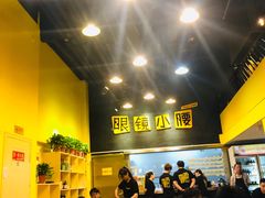 -望京小腰(北京总店)