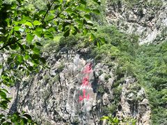 -圣莲山风景区