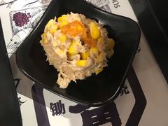 -八角锄烧·肉火锅(天河城店)
