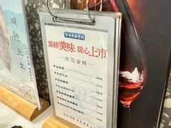 -顺峰顺水顺德菜(第一百货店)