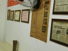 android_upload_pic-老太皮肚面