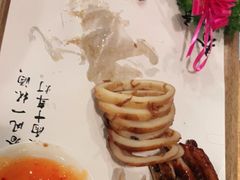 -胡桃里乐队酒馆