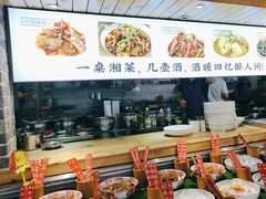 -野渡坡·极致湘菜·庭院餐厅(汉阳店)