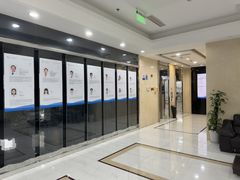 -泰康拜博口腔医院(江北总院)