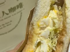-sugarman espresso素饮糖人高新咖啡工厂