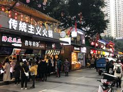 -八一好吃街·高品美食广场