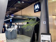 -M Stand(漕河泾印象城店)