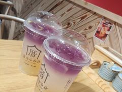 -厝内小眷村(天河南一路店)