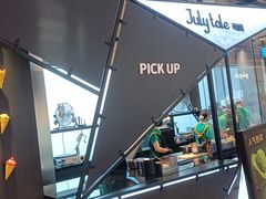 -July tale·可丽饼(德基广场店)