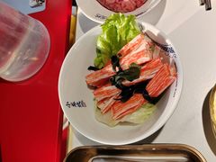 -小龙坎火锅(IFS HOT店)