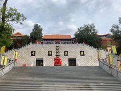 -水磨沟公园