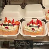 啥子火爆魔都的面包店，你永远不知道里面有多挤‼️