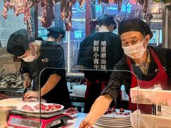 -潮正和潮汕牛肉火锅·老字号(番禺万达店)