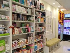 -悦宠凯宝动物医院·牙科·皮肤科(朝阳北路店)