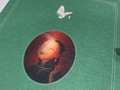 -蝶园·装修中(BFC外滩金融中心店)