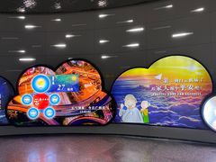 -广州白云国际机场-T2航站楼