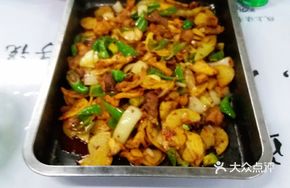 Yinhua Night Snack Dry Pot