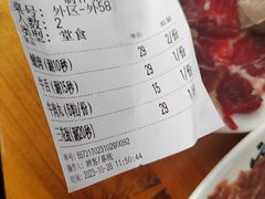 -官塘兄弟·潮汕牛肉店(官塘总店)