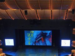 -交通银行前滩31演艺中心