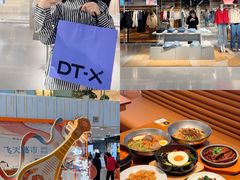 -凯德MALL(西直门店)