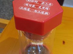 -大鸽饭(马王堆店)