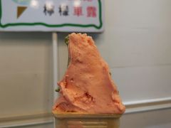 雪糕-柠檬车露(卖草地店)