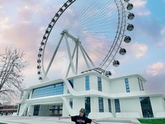 -南戴河国际娱乐中心