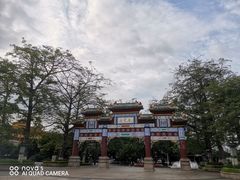 -星湖旅游景区七星岩