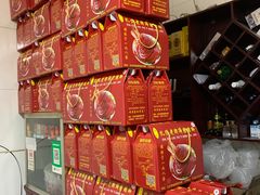 -扎佐老牌蹄膀·猪脚