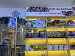 -悠尼宠物·独立低压伊珊娜洗护·美容·寄养(兰谷路店)