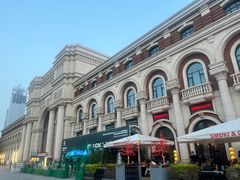 -天津五大道文化旅游区