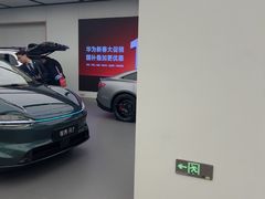 -华为智能生活馆(杭州大悦城)