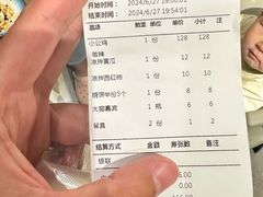 -向民炒鸡老店(金泰华府店)