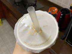 -沪上阿姨·精选茶饮(惠山万达店)