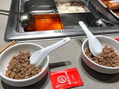 -海底捞火锅(漫乐城夜宵主题店)