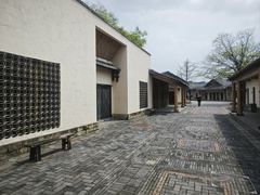 -国际非物质文化遗产博览园
