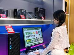 -京东电器城市旗舰店(深圳华强北店)