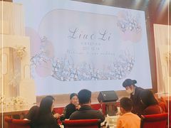 -雍景湾大酒楼(狮山店)