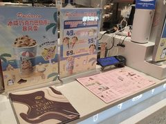 -DQ·蛋糕·冰淇淋(虹口龙之梦店)
