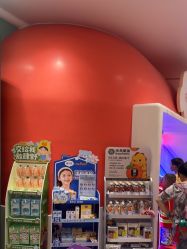 -奈尔宝家庭中心·儿童乐园·亲子餐厅(苏州大悦城店)