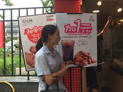 -老韩煸鸡·中国炸鸡(水塔美食街店)