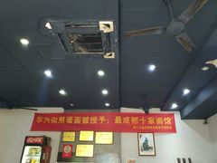 -华兴街煎蛋面(总店)