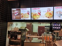 -肯德基(虹桥机场T2北指廊精选外卖点店)
