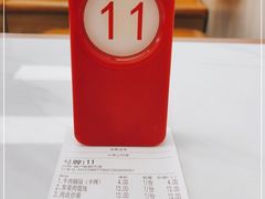 -老盛兴汤包馆(华灵店)
