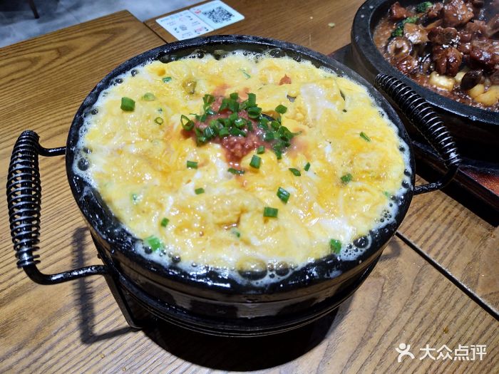 九锅一堂(华润万象城店)鸡蛋碰石头图片 - 第6张