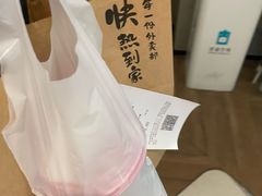 -必胜客(东西湖万达店)